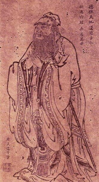 Confucius (Kong Qiu)